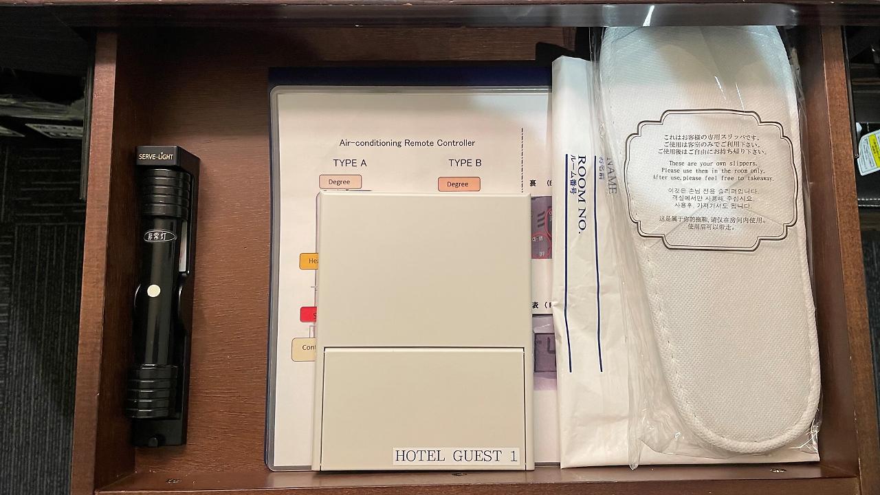 HOTEL Guest1 Ueno Ekimae Tokio Exterior foto